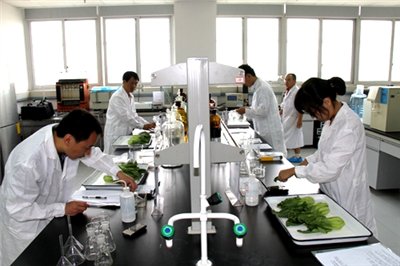 青岛市农产品质量检测中心