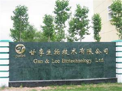 北京甘李生物技术
