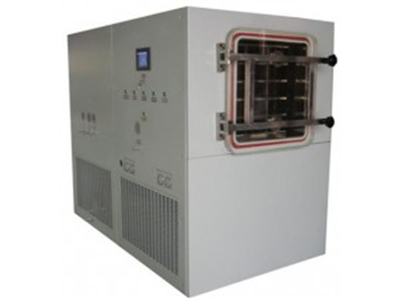 真空冷冻干燥机是干燥设备行业中的佼佼者