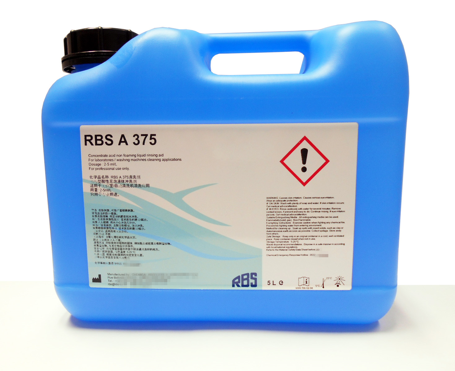 RBS A 375_IM.jpg RBS清洗液及中和劑 清洗液、中和液 第5張