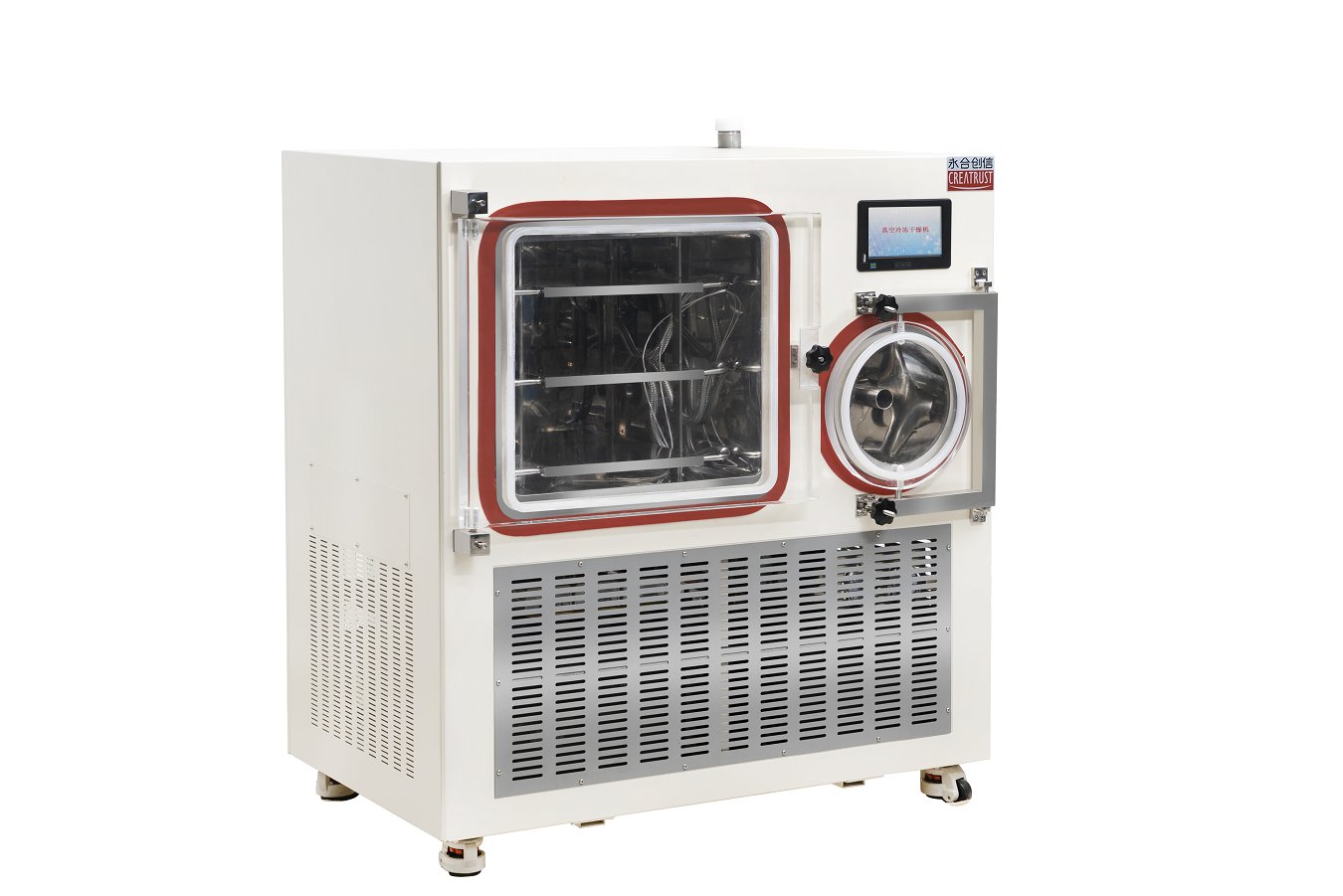 CTFD-20S侧面.png 中试系列台式冷冻干燥机CTFD-20S 中试型冻干机 第1张