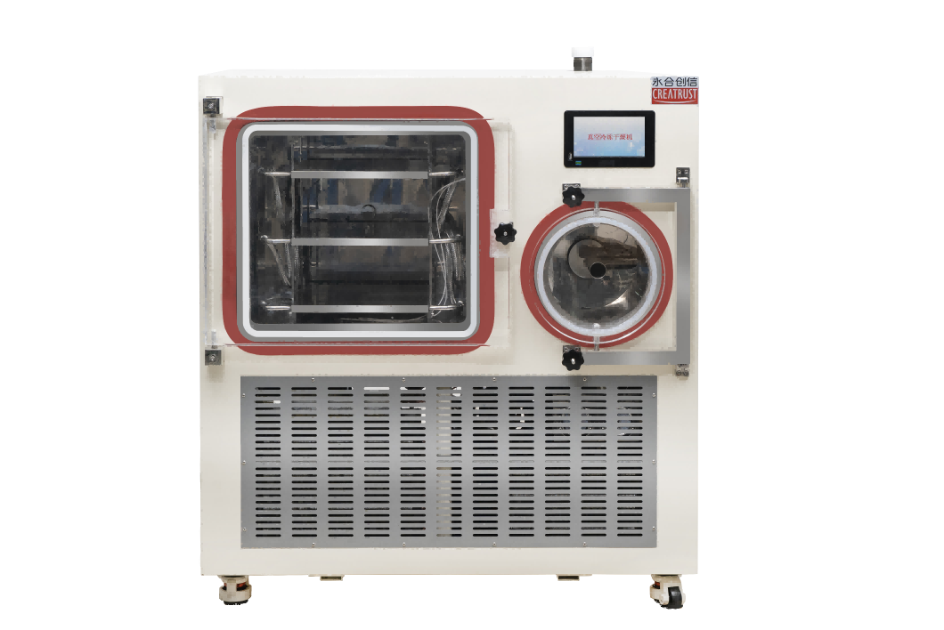  中式系列冻干机CTFD-100S 冷冻干燥机 第1张