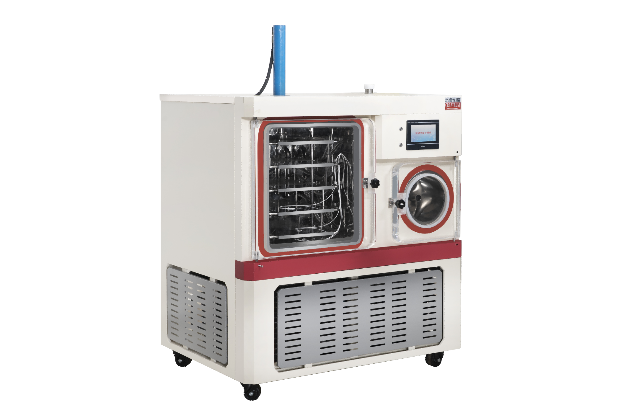  永合创信实验室冻干机应用于食品冻干科研开发! 公司动态 第7张