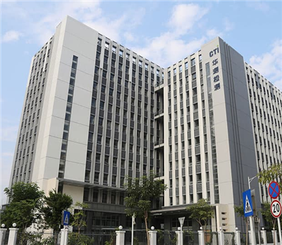华测检测认证集团股份有限公司