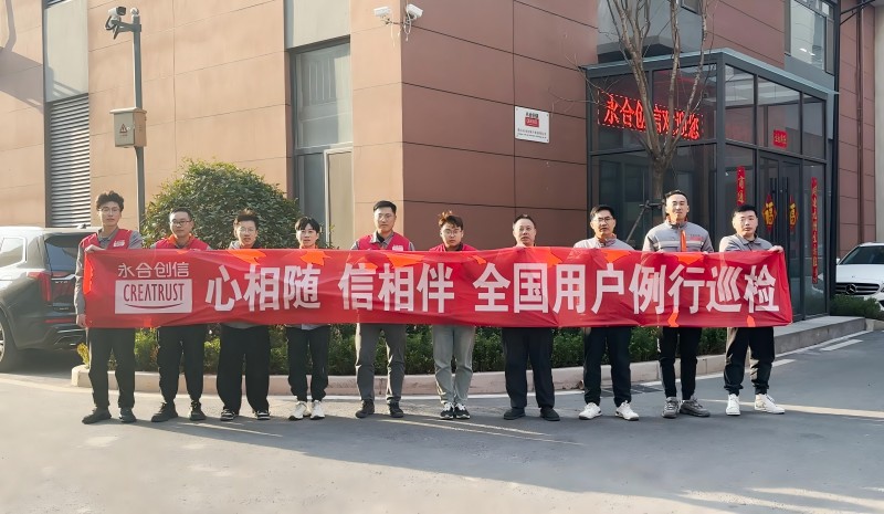微信图片_20250319165331(1).jpg