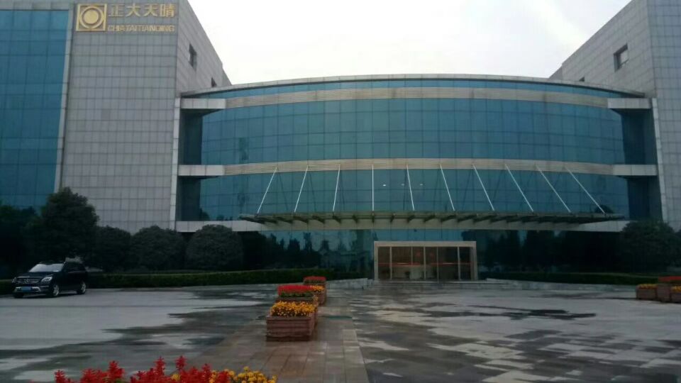 QQ图片20171116083950.jpg