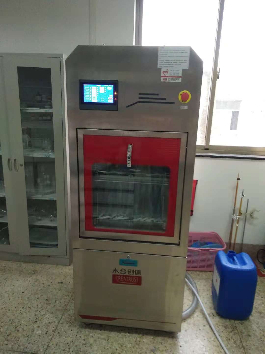 微信图片_20181121091403.jpg