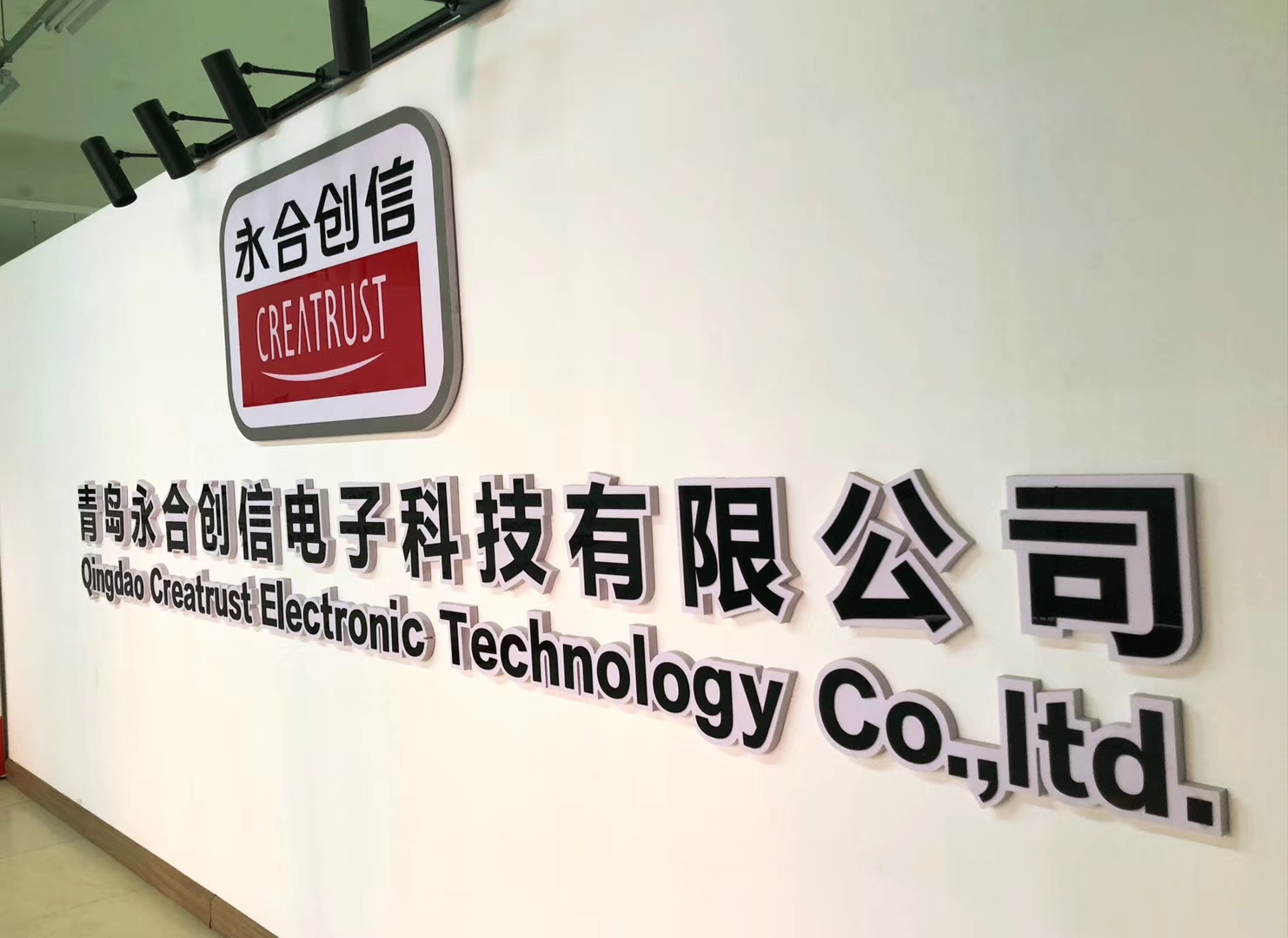 微信图片_20201214203122.jpg